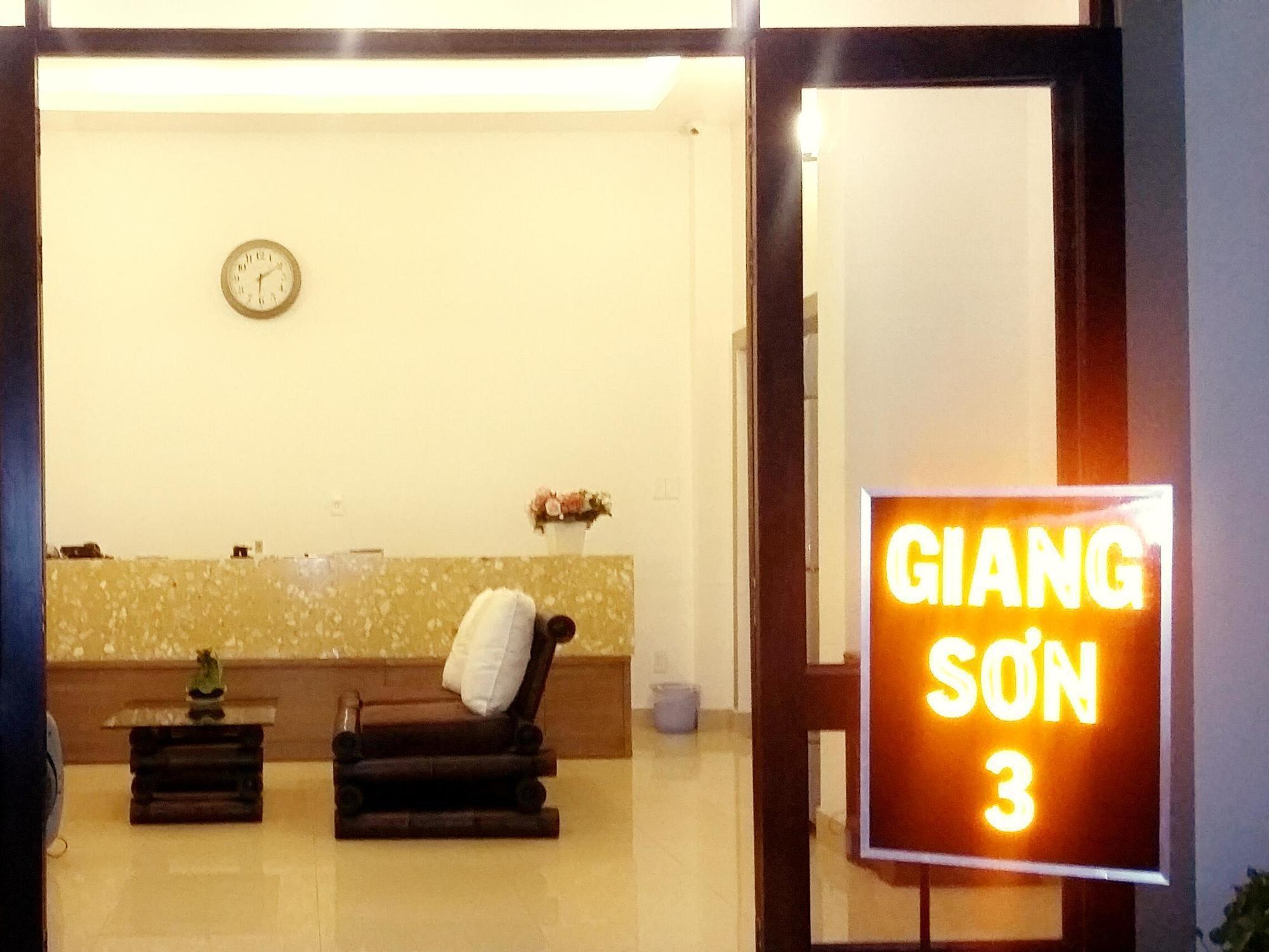 Giang Son Hotel江山民宿范五老区酒吧街胡志明市 Екстер'єр фото